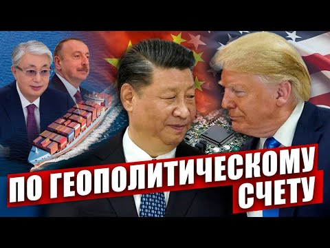 Видео: 🌎 КРУГОМ БОРЬБА ИЛИ ПОДГОТОВКА К НЕЙ || ИТОГИ НЕДЕЛИ