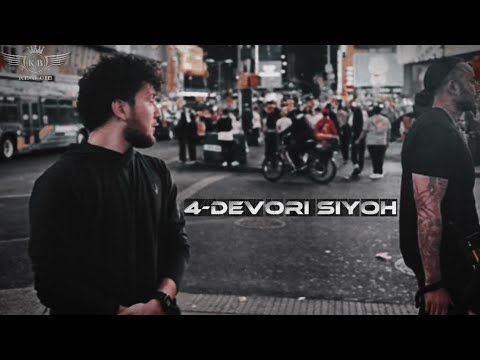 Видео: SHOHINI NASIMI CHOR DEVORI SIYOH [ ЧОР ДЕВОРИ СИЁҲ ]
