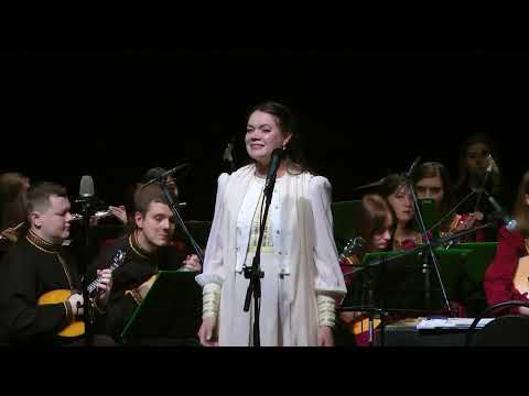 Видео: А. Пахмутова, М. Матусовский «Старый клён», Исполняет РНО «Москва» МГИМ им. А. Г. Шнитке