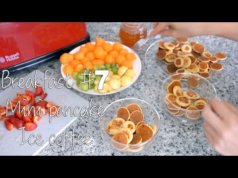 Видео: ASMR готовка #7 | МИНИ ПАНКЕЙКИ | ИДЕАЛЬНЫЙ ЛЕТНИЙ ЗАВТРАК | ICE COFFEE | РЕЦЕПТ,  ГОТОВКА