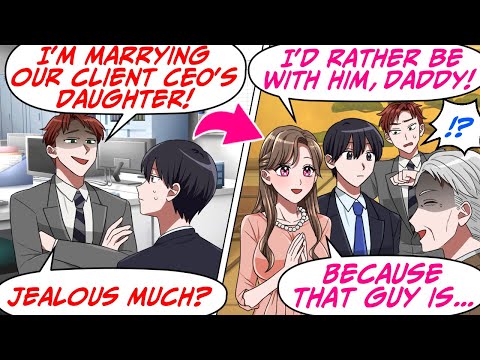 Видео: Мой коллега по работе встречается с дочерью генерального директора нашего клиента! Но она выдаёт ...