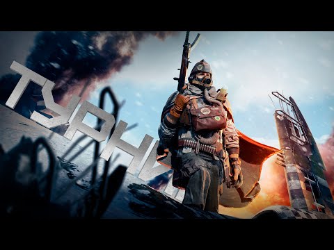 Видео: ТОП 2 на турнире по Warzone (w/Recrent,Skrolya,Toothy)