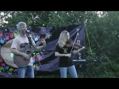 Видео: "Звонарь".  Группа "Медвежий угол" на Фестивале Баранка (г.Волжск). 03 августа 2024