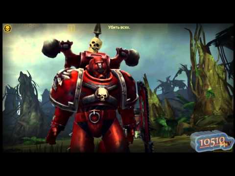 Видео: Warhammer 40,000: Space Wolf - Прохождение игры