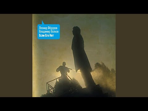 Видео: Конь унёс любимого