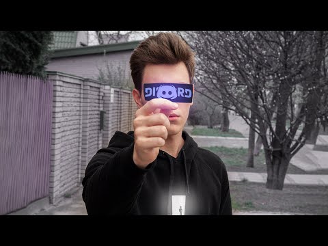 Видео: ДИСКОРД РОФЛЫ 2