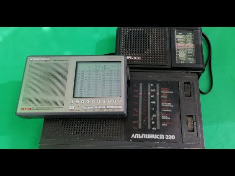 Видео: Исследование: добротность, избирательность, способы приёма