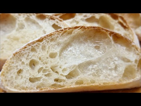 Видео: Лёгкое приготовление вкуснейшей ЧИАБАТТЫ.