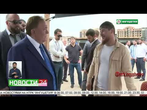 Видео: В Малгобеке прошла республиканская ярмарка вакансий