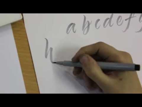 Видео: Алфавит брашпеном от Покраса Лампаса