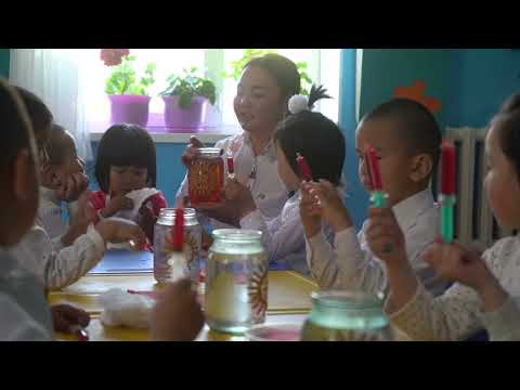 Видео: Мыкты тарбиячы 2024 конкурсуна областтык даярдык учуру