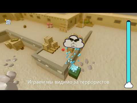 Видео: Что делать если ты ТУЧА! Rain on your parade.