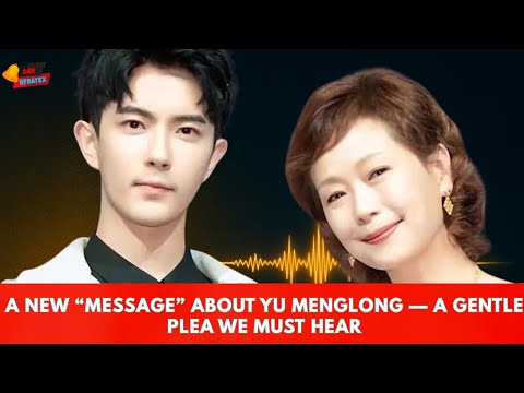 Видео: В доме Юй Мэнлуна обнаружена запись видеонаблюдения «Заботьтесь друг о друге»: нежное послание по...