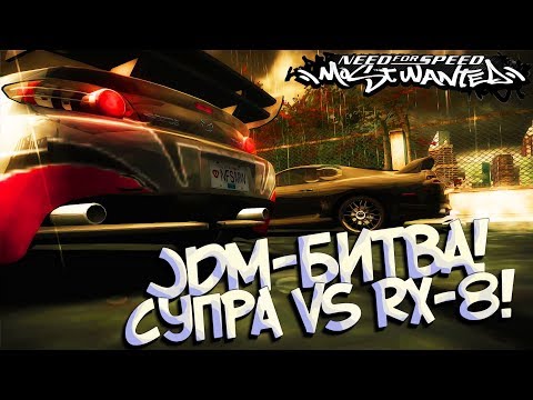 Видео: #6 | Как проходить ПОГОНИ от КОПОВ за минуту на ИЗИ в NFS Most Wanted 2005