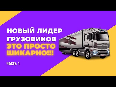Видео: НЕВЕРОЯТНЫЙ FAW J7 УДИВИЛ: всё, что вам нужно знать!