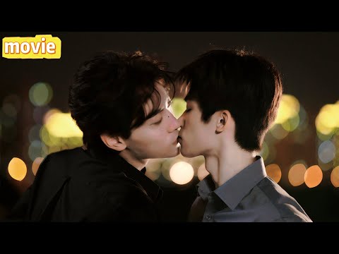 Видео: 【Знаковая сцена】Поцелуй, что закрепляет любовь💞Чи Чэн отобрал первый поцелуй Да Бао💋Взгляд пылает!