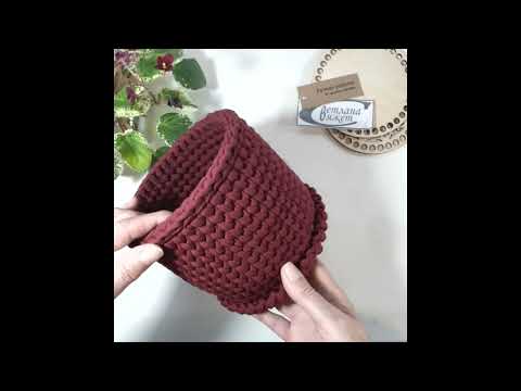 Видео: Корзинка из трикотажной пряжи. Обзор.