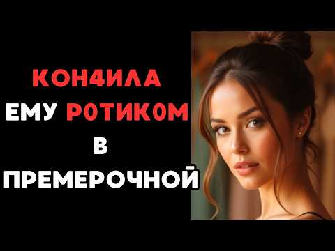 Видео: Секреты моей мастерской