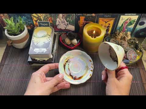 Видео: БЛИЗНЕЦЫ ♊️ события ОКТЯБРЯ‼️