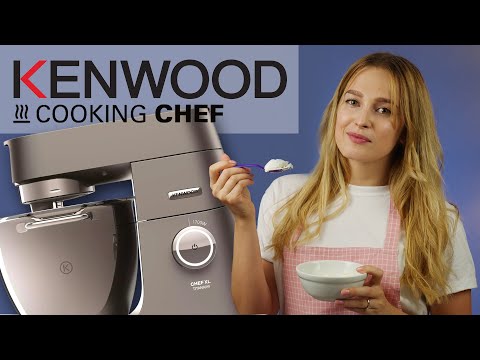 Видео: Готовь, как настоящий кулинар с KENWOOD Chef Titanium XL KVL8320S и миллионом насадок