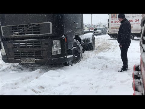 Видео: Буксуем все ) оттепель) СПБ