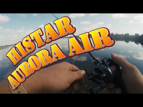 Видео: Так-себе обзор HISTAR Aurora AIR.