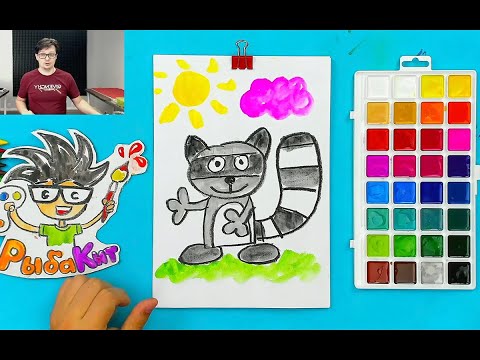 Видео: Хитрый ЕНОГ мы рисуем красками