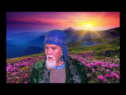 Видео: 633.Мұхаммед ақ бақсылықтың шыңы жеті қанатты періште тегі номад