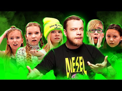 Видео: МЫ КРИНЖ СЕМЬЯ – Антиобзор Самых Смешных Моментов АНТИБЛОГЕР