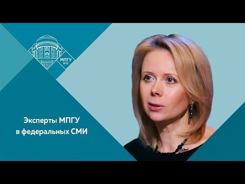 Видео: Профессор МПГУ Н.П. Таньшина о деле Дрейфуса