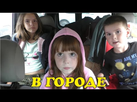 Видео: Закупки для ремонта и ярмарок (08.24) | Чайники в Деревне