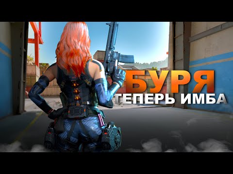 Видео: ЧТО ОНИ С НЕЙ СДЕЛАЛИ в Delta Force  🔥