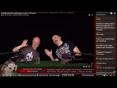 Видео: Колымские Рассказы двух лысых с Тупичка