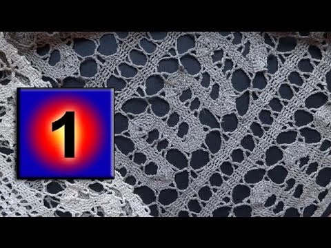 Видео: 1 - How to crochet Bruges lace tutorial Как вязать брюггские кружева -- урок вязания 1