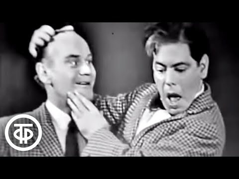 Видео: Раритетная сценка. Аркадий Райкин и Герман Новиков "Штамповщики" (1960)