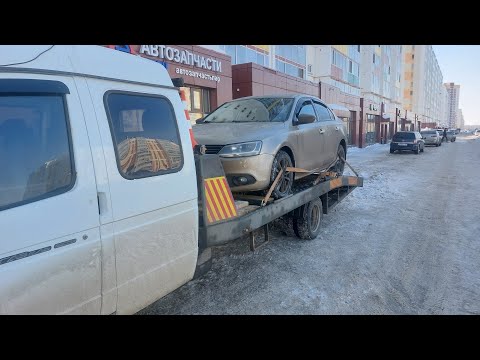 Видео: Эвакуация пяти автомобилей за один день