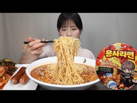 Видео: Жареный куриный лапша с курицей в 5 раз, 23000 Скобиль ~♡ Рамен, лапша, лапша, кимчи, острый, мокбан