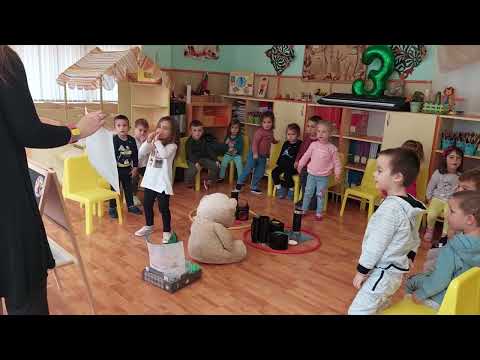 Видео: Мечо Теди тръгва към гората - открит урок - първа група