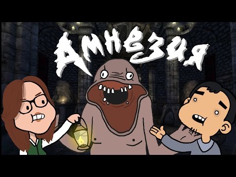 Видео: АМНЕЗИЯ - Несерьезные Приключения!  #1