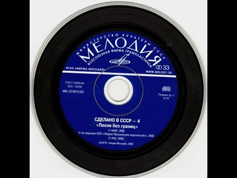 Видео: "НЕзаслуженные": Бродская, Мондрус, Круглова, Ведищева, Мулерман, Ободзинский....