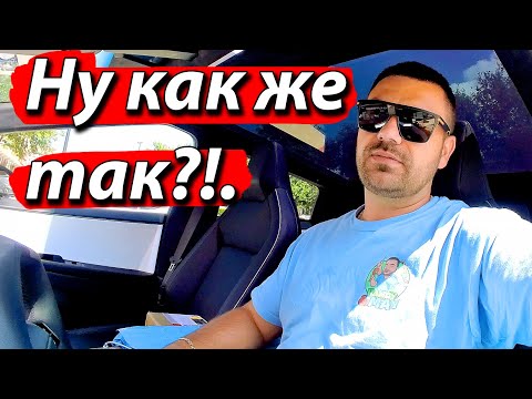 Видео: Так хотелось заработать | Катаемся на Cybertruck