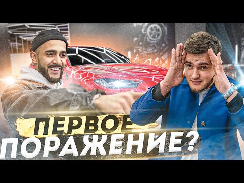 Видео: Lamborghini Гусейна Гасанова - Мы проиграли!