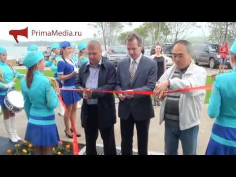 Видео: Открытие завода по выращиванию трепанга