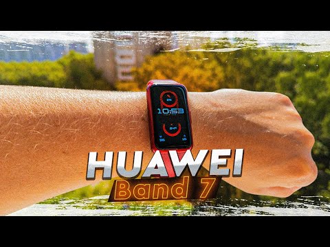 Видео: HUAWEI Band 7. Обзор и опыт использования. Лучший фитнес браслет 2022?