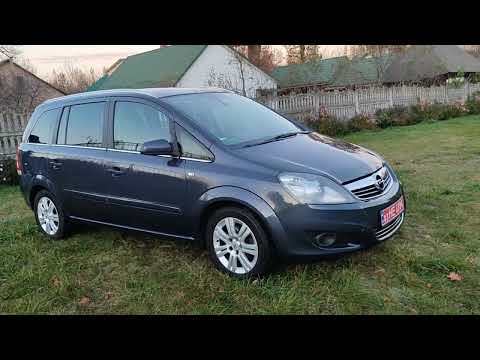 Видео: 1 листопада 2025 р.