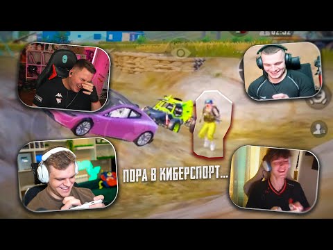 Видео: СМОГЛИ ЛИ МЫ ВЫИГРАТЬ ТУРНИР? ИНТЕРВЬЮ С КАСИКОМ я Глеб PUBG MOBILE