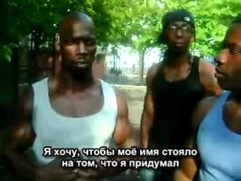 Видео: Интервью с "Hannibal for King" (русские субтитры) [часть 1 из 2]