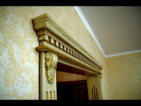 Видео: DIY- DOOR TRIM. Процесс изготовления дверного портала.