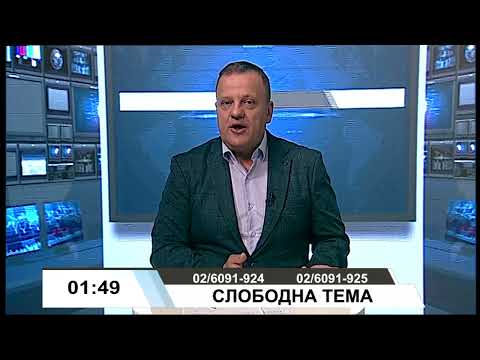 Видео: Очи в очи - 18.10.2024