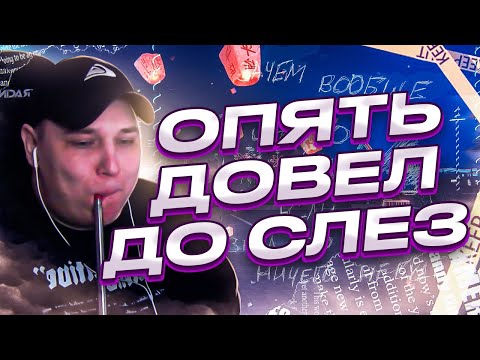 Видео: РОКСИ ОПЯТЬ ДОВОДИТ ДЕВУШЕК ДО НЕРВНОГО СРЫВА В ГТА 5 РП